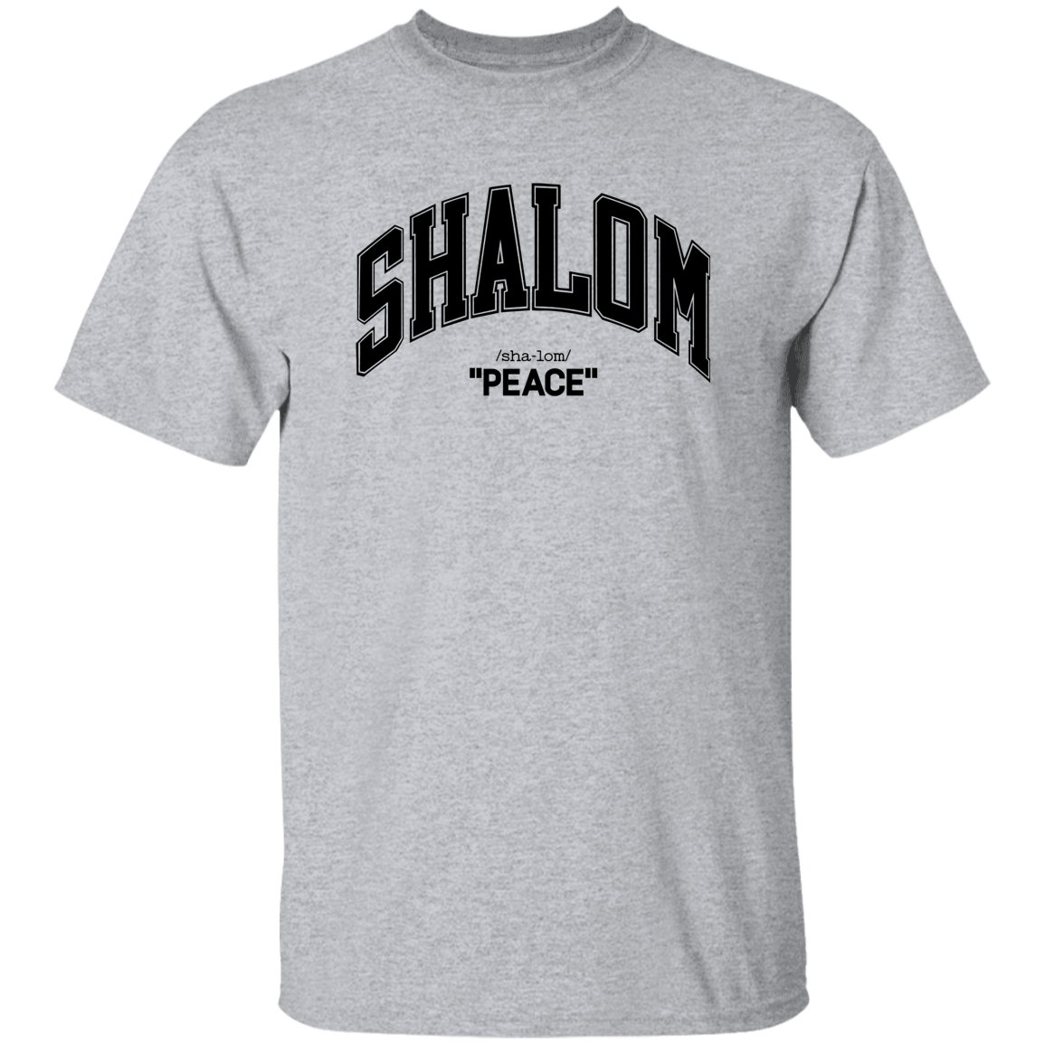 Shalom Men's 5.3 oz. T-Shirt