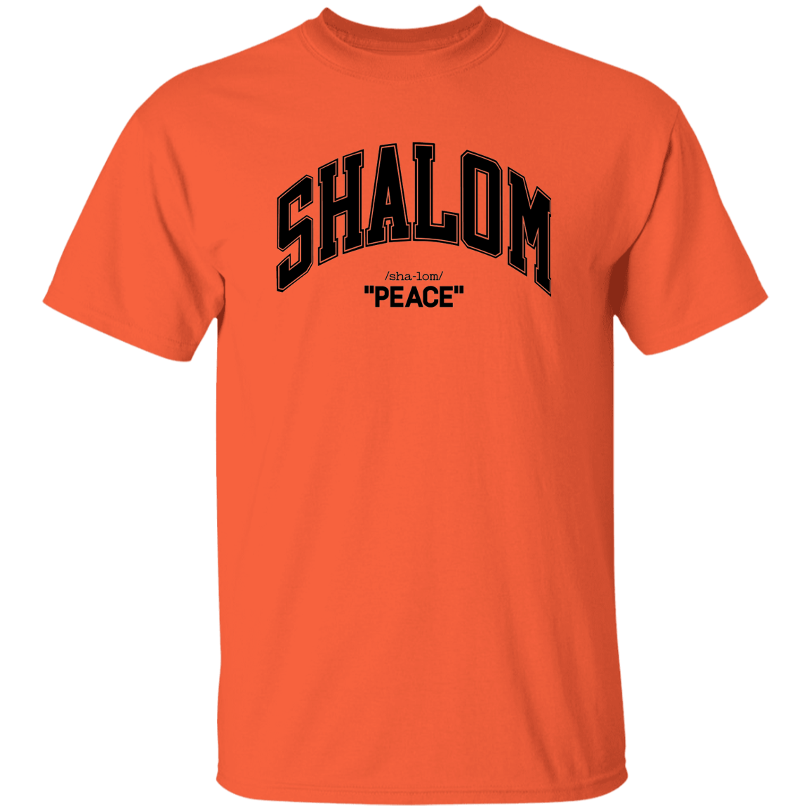 Shalom Men's 5.3 oz. T-Shirt