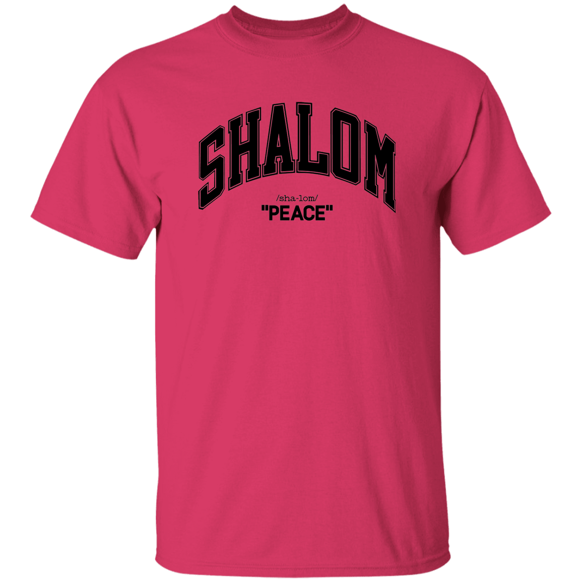Shalom Men's 5.3 oz. T-Shirt